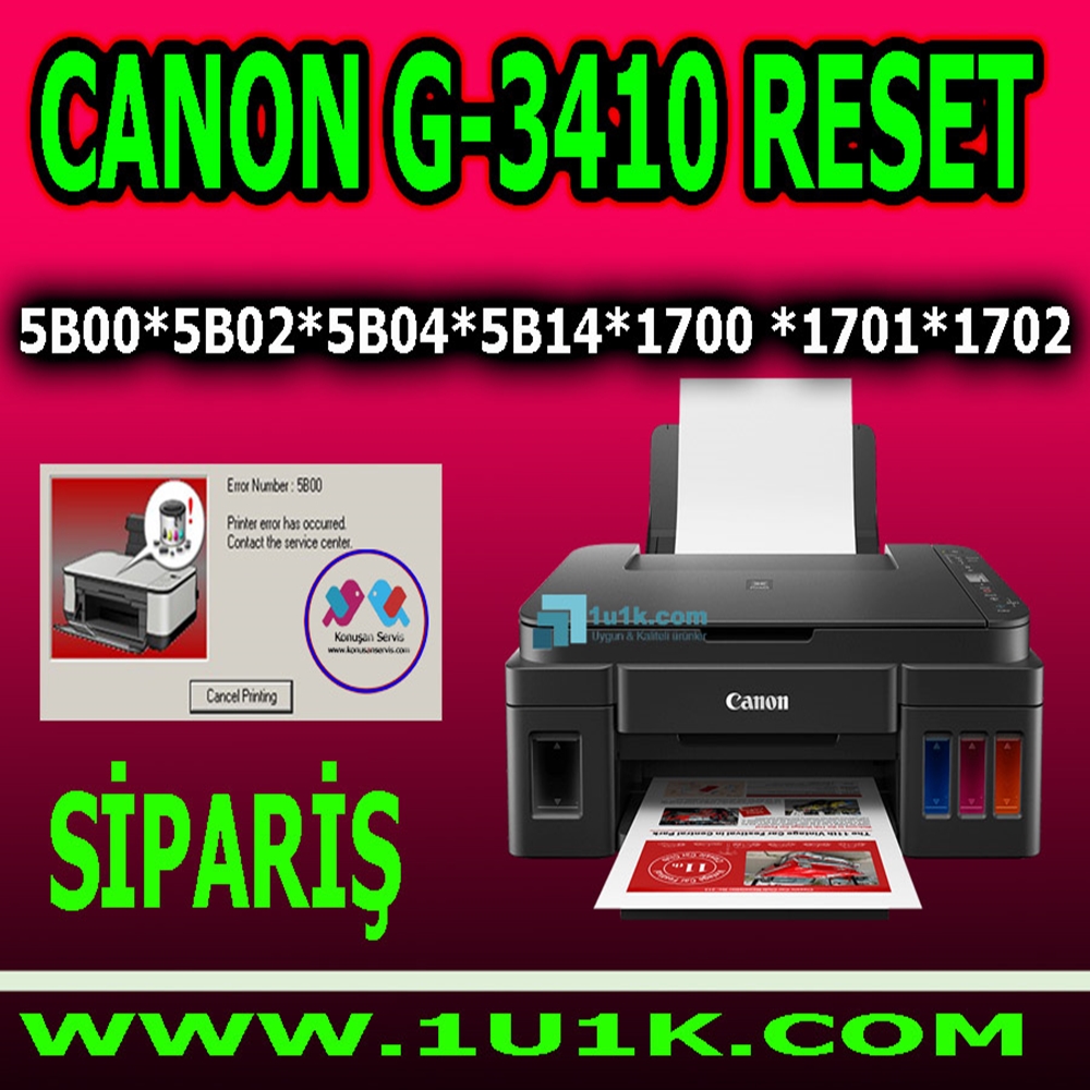 Canon g3410 как подключить к wifi